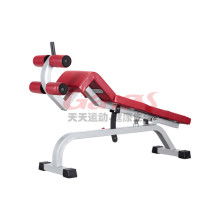  永康市名城娛樂(lè)健身設(shè)備廠 主營(yíng) 健身器材配件 健身器