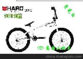 【12款哈洛HAROBMX小輪車HARO 200.2極限車 運動車 BMX極限車】價格,廠家,圖片,其他防偽技術(shù)產(chǎn)品,騰達運動器材-