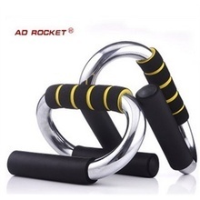 【運動器材俯臥撐】最新最全運動器材俯臥撐 產(chǎn)品參考信息