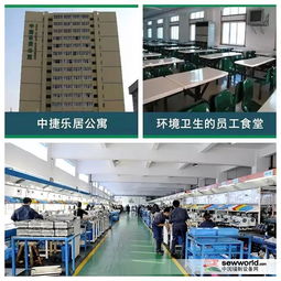 中捷科技牽頭國家級創(chuàng)新方法項目，助力科技推廣與產(chǎn)業(yè)升級