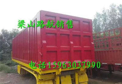 半掛車市場深度解析 價格、車型與選購指南